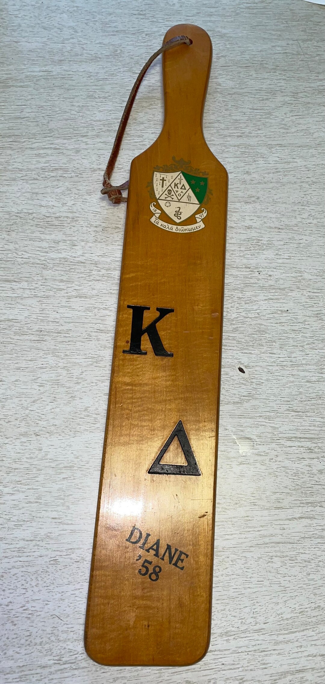 Kappa Delta Fraternity Paddle Sigma Upsilon Chapter IU 1950s Etsy