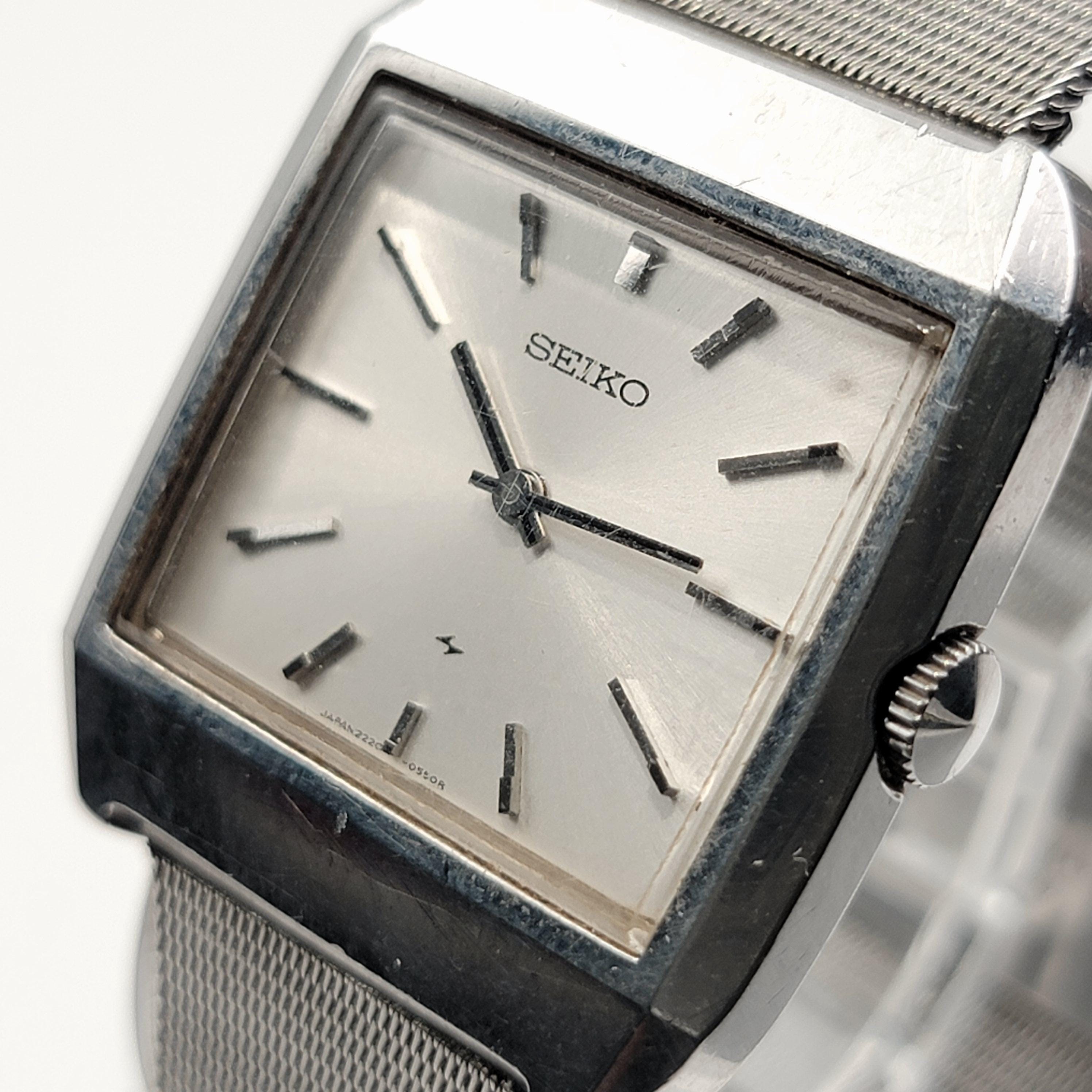 Vintage Seiko Chariot - Etsy