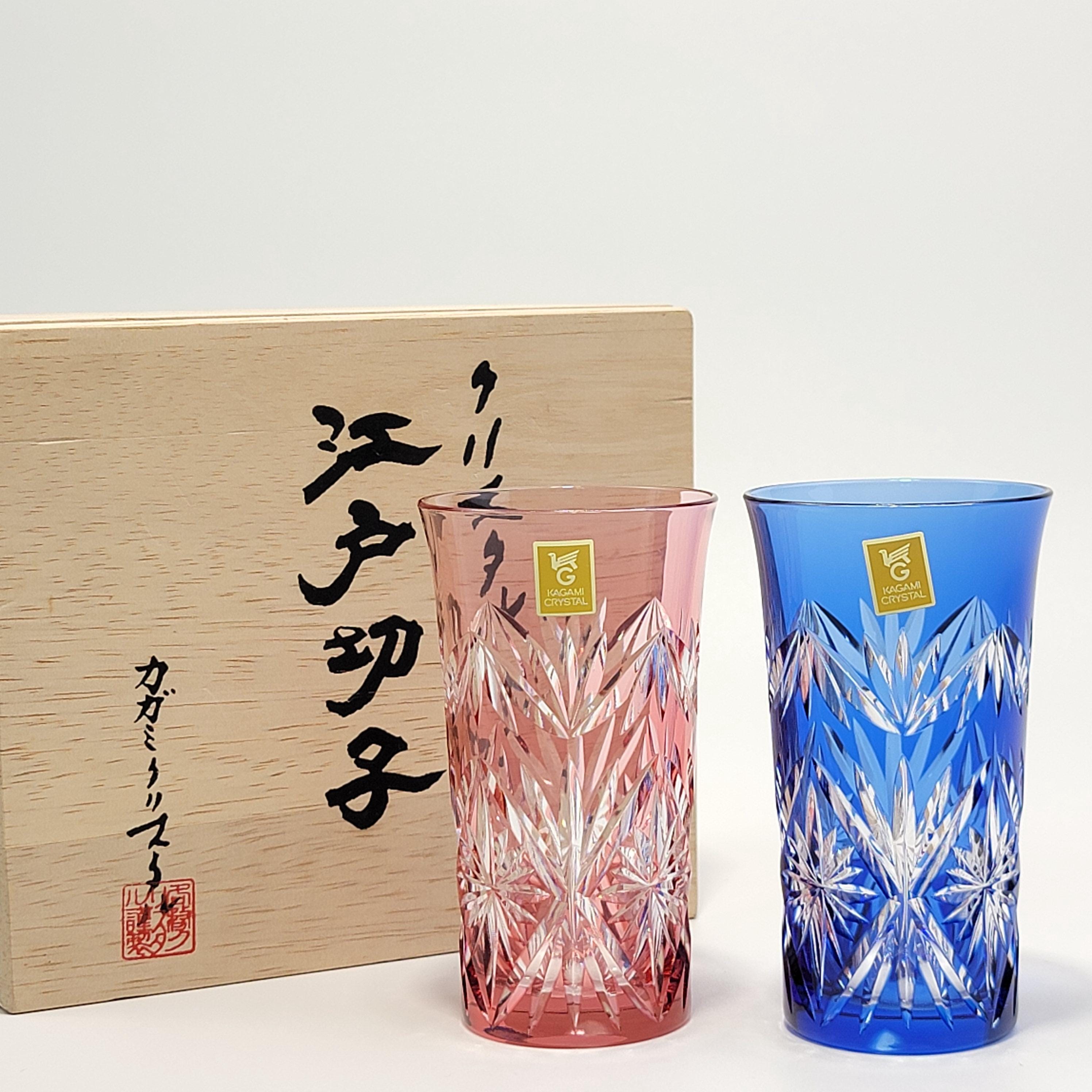 Kagami Crystal Glass - Etsy