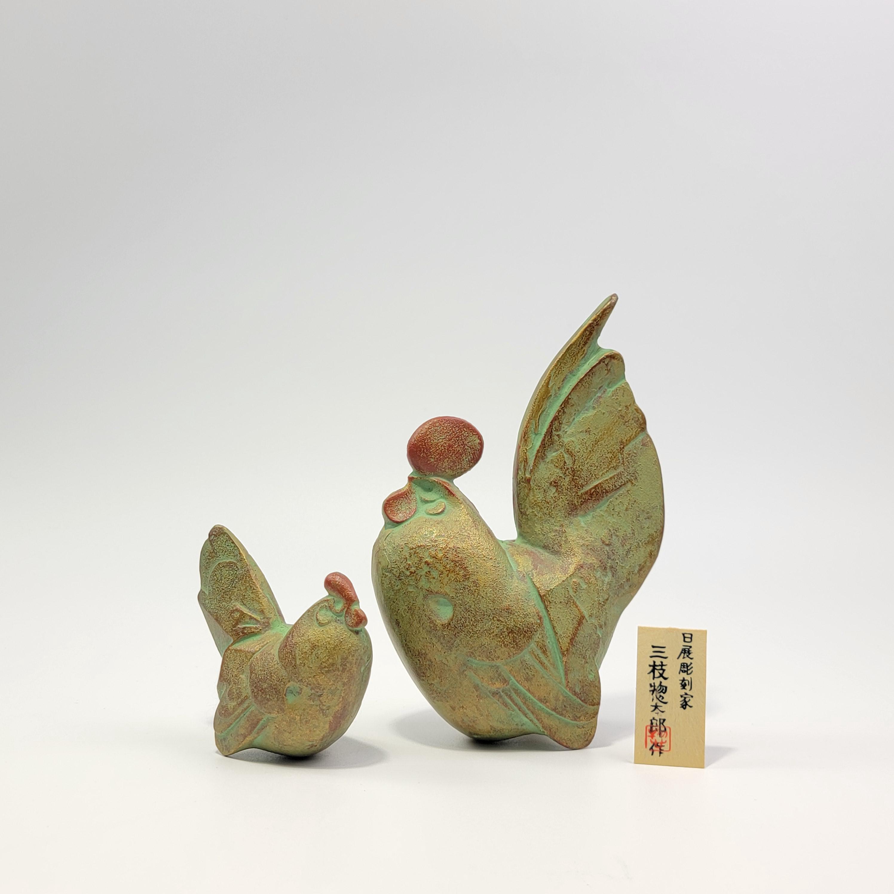 Takaoka Copperware - Etsy