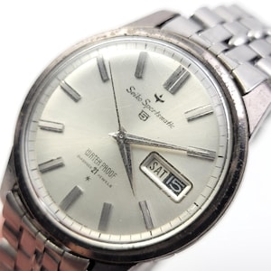 UNTESTED Vintage SEIKO Sportsmatic 5 Automatic Watch 21 Jewels