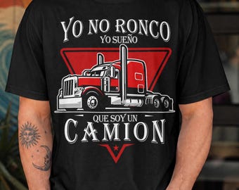 Trucker Shirt | Trucker T-Shirt | Trucker Gift | Truck Driver Shirt | Trucking Shirt | Trucker My Trucking Skills Are Just Fine Shirt