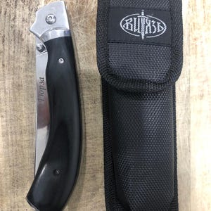 Russian Folding Pocket Knife: Stainless Steel Blade, Wooden Handle, Outdoor Companion