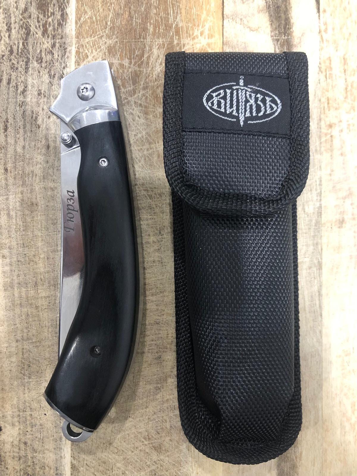 Vintage stanley utility knife - Etsy 日本