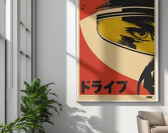 Pôster de Capacete de Corrida | Pôster Enrolado, Arte Retrô Japonesa de Automobilismo