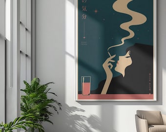 Pôster enrolado com ilustração de fumaça à meia-noite | Arte de parede retrô feminina