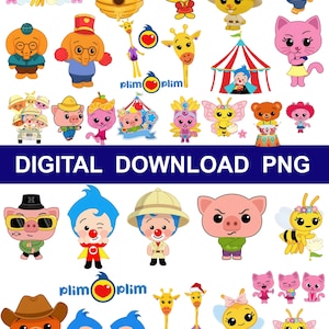 Puede incluir: Una colección de personajes de dibujos animados coloridos, que incluyen abejas, conejos, elefantes, jirafas, cerdos y payasos. La imagen incluye el texto "DIGITAL DOWNLOAD PNG". Los personajes están en varios atuendos y poses, con una carpa de circo y un arcoíris.