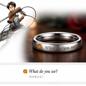 Levi Ackerman Ring - Etsy
