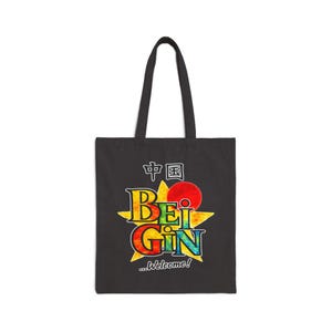top zipper yeti bag Camino Zip 18L Carryall Tote Bag