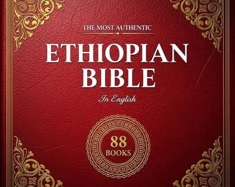最も正統なエチオピア聖書（英語訳）：エノク書、欠落した外典、失われた聖典を収録