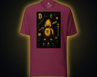 Smile First Strike Later Crypto T-Shirt - Trader Patience Bitcoin Tee | Web3 Holder Gift | Calm Degen Streetwear | CryptoNight Mafia