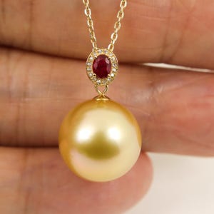 13.7mm Golden South Sea Pearl Pendant, 18K Yellow Gold with Diamonds & Ruby #112P