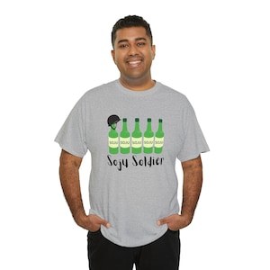 Soju Soldier Funny T-Shirt | Gift for Him | Father&#39;s Day Gift | Gift for Dad | Bachelor Party Gift | Soju Lover Gift | Soju Enthusiast