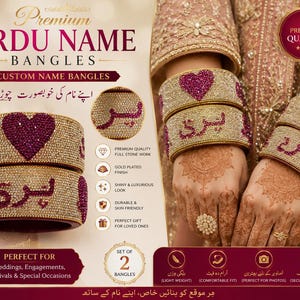 May include: Gold-plated bangles with full stone work, featuring a heart design and Urdu script. The bangles are described as shiny, luxurious, and durable, perfect for weddings and special occasions. The image also includes the text "Premium Urdu Name Bangles."