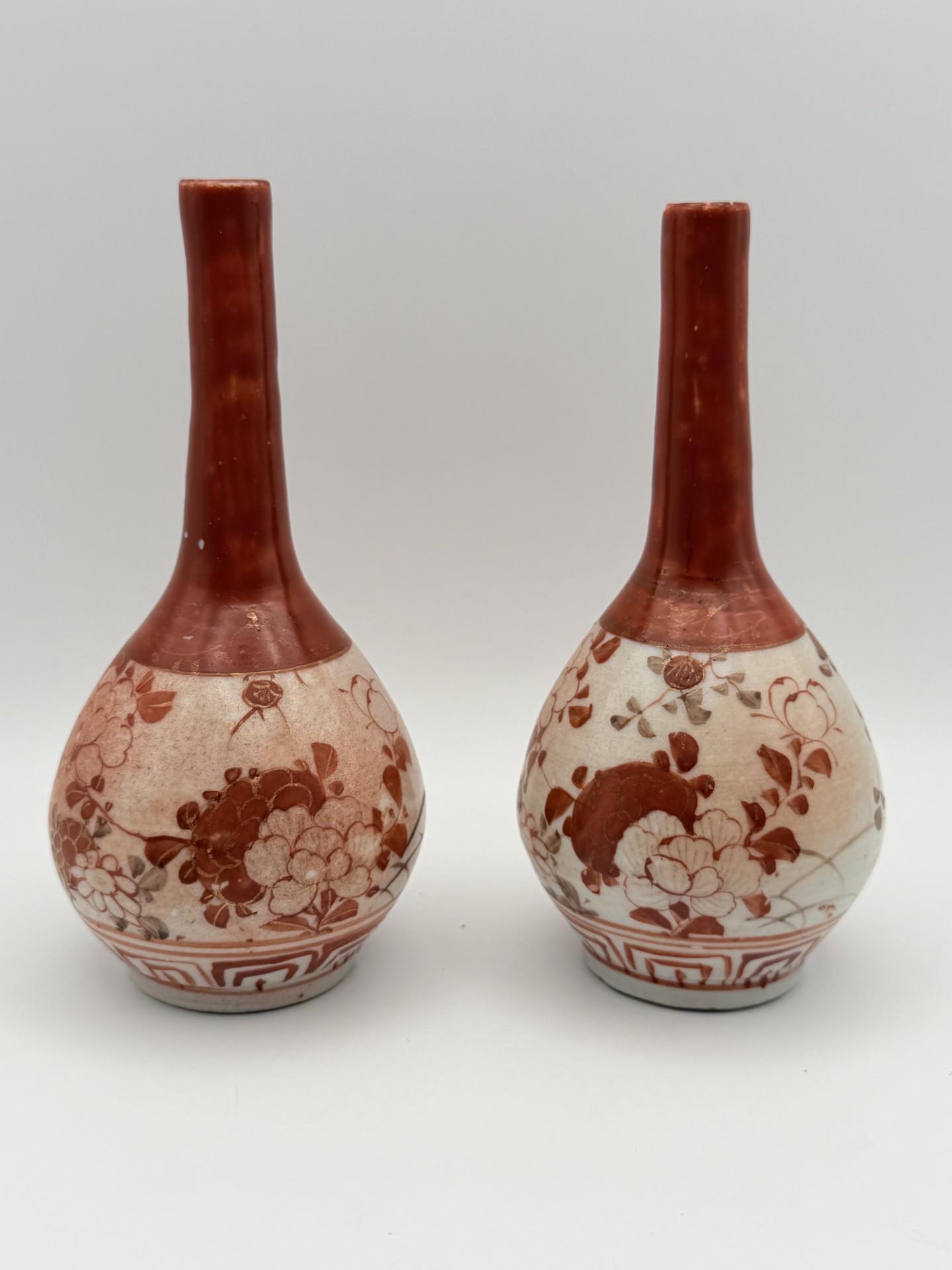 Antique Japan Vase - Etsy