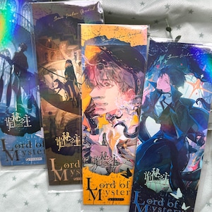 May include: Four rectangular bookmarks featuring Lord of Mysteries character illustrations. Each bookmark displays a unique scene with vibrant colors, holographic accents, and the text Lord of Mystery printed in both English and Chinese characters.