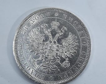 Rublo d'argento russo del 1877, zecca HI, moneta con l'aquila imperiale russa di Alessandro II