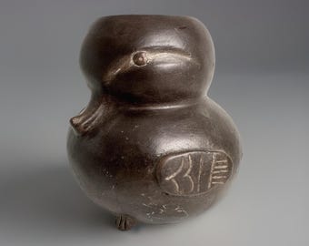 ヴィンテージ MMA メトロポリタン美術館 コリマ 鳥の形をした器 メキシコ陶器 90年代