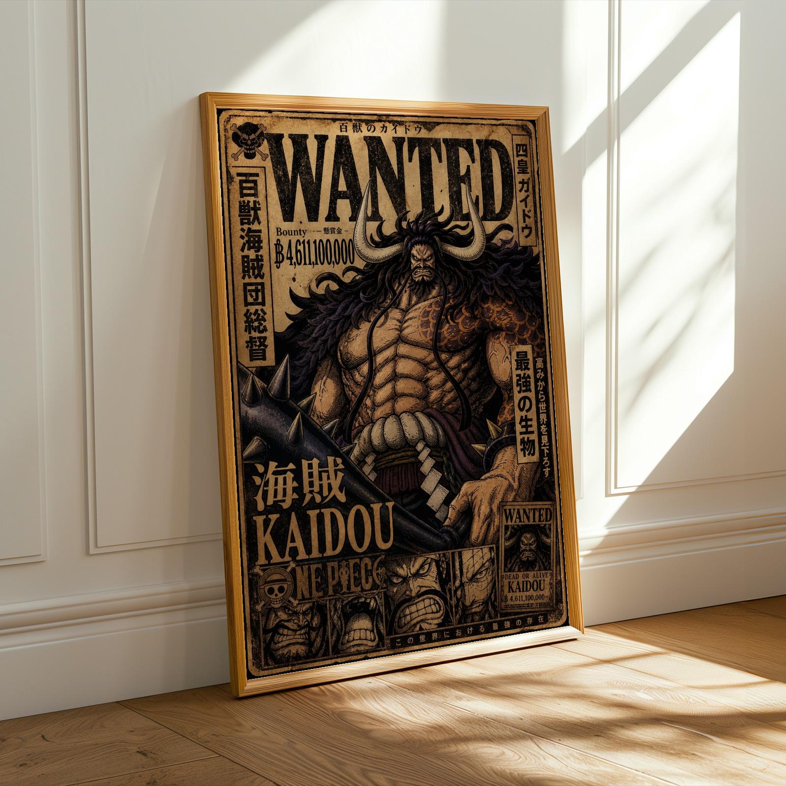 Kaido Poster - Etsy
