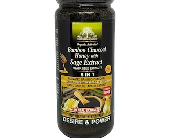 Organic Activated Bamboo Charcoal Infused Honey Blend - 16oz