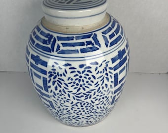 Vintage chinesische Blau und Weiß Ingwer Glas Keramik Blumen Urne mit Deckel 10,25 Zoll
