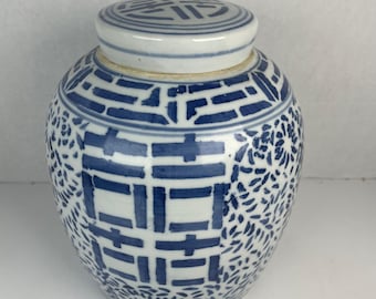 Vintage chinesische blau und weiße doppelte Glück Ingwer Glas Porzellan Vase Deckel