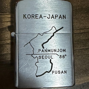 Korean war lighter - Etsy 日本