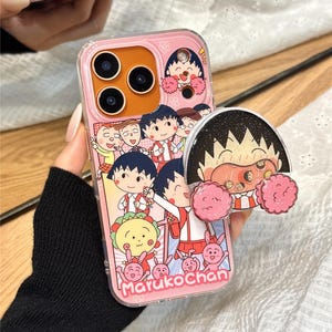 Maruko Chan Case - Etsy