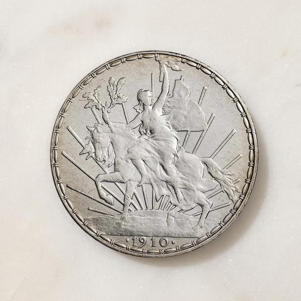 Rare Mexican Coin Value - Etsy