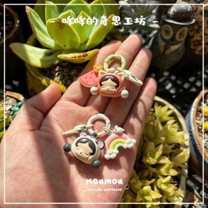Crybaby popmart keychain - Etsy 日本