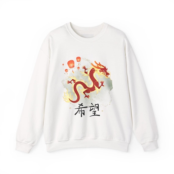 Red Chinese Dragon Illustration Sweatshirt | Kanji Hope Crewneck