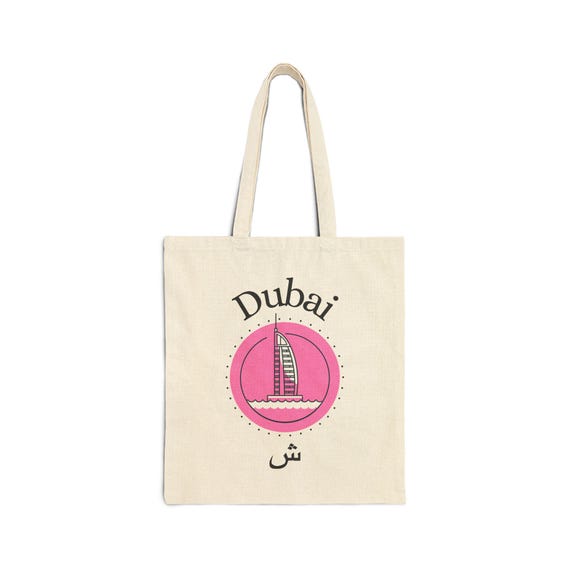 Dubai Burj Al Arab Illustration Tote Bag | City Skyline