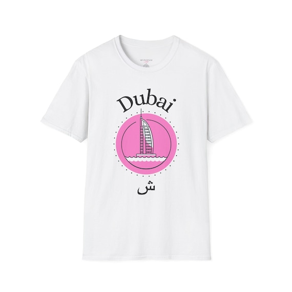 Dubai Burj Al Arab Illustration T-Shirt | Rosa, Arabische Schrift