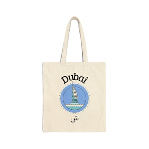 Dubai bag - Etsy 日本