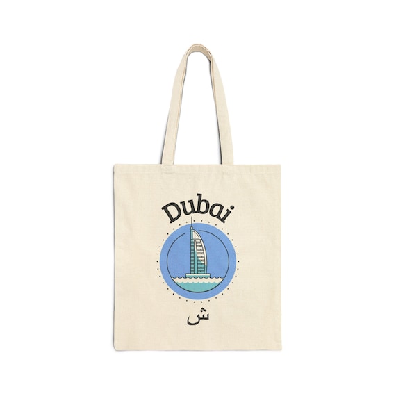 Dubai Burj Al Arab Illustration Tote Bag | City Skyline