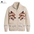 Wolf Cardigan | Hail Mary Inspired Nordic Zip-Up Sweater