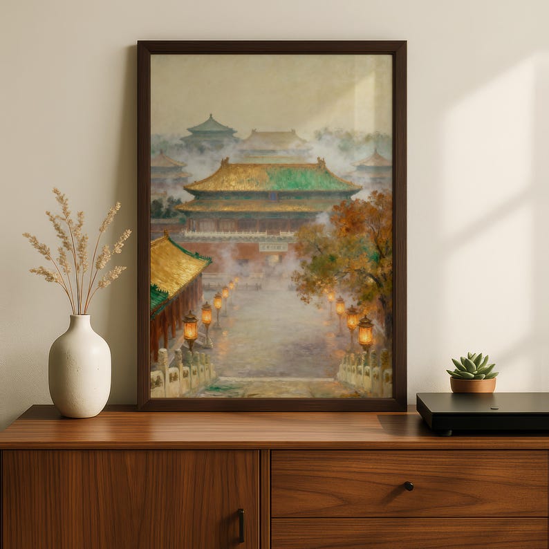 Poster d'art mural Palais paisible de Chine, Le passage impérial doré image 6