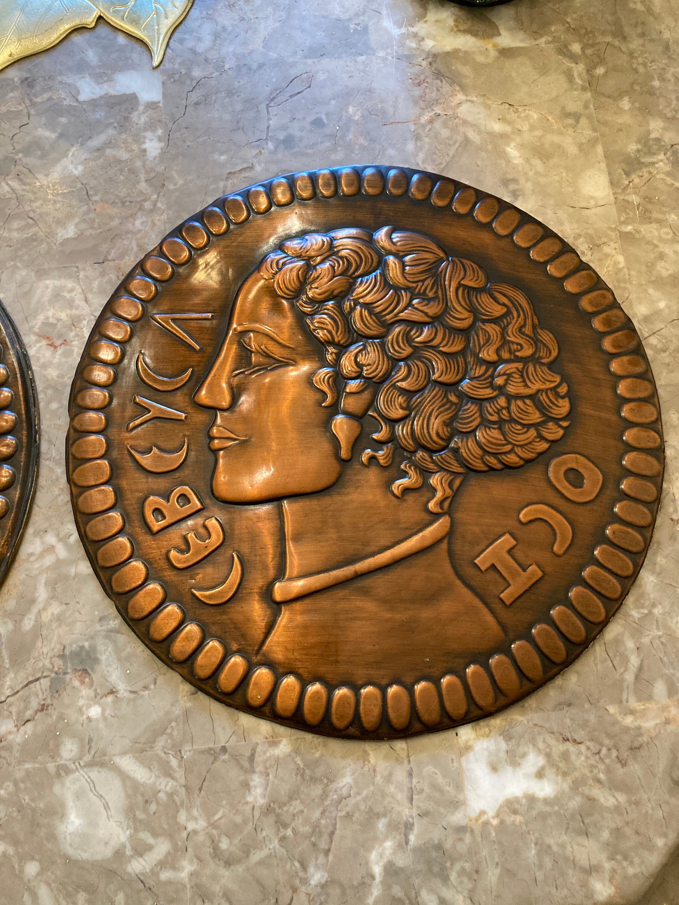 Copper Embossed Plaques 12 Diameter Etsy