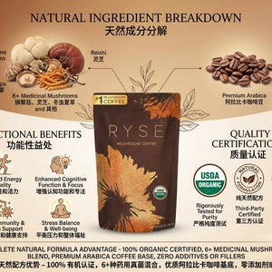 May include: A package of RYSE mushroom coffee with the text "Mushroom Coffee" and "USDA Organic" certification. The image also shows ingredients like Lion's Mane mushrooms, Reishi, and Cordyceps.