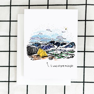 Want Your Midnights Card, Camping Card, Outdoors Card, Adventure Card, Greeting Card, Illustrated Card, Blank Note Card image 1
