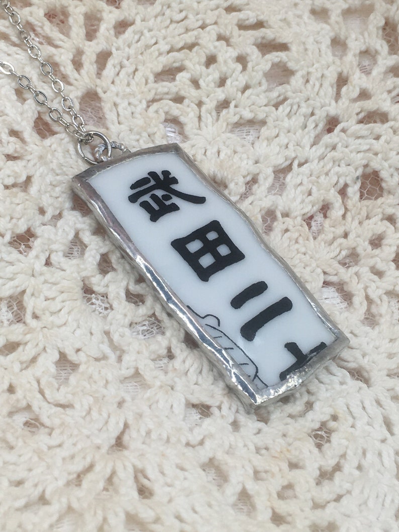 Broken China Necklace Oriental Writing Black And White China Necklace