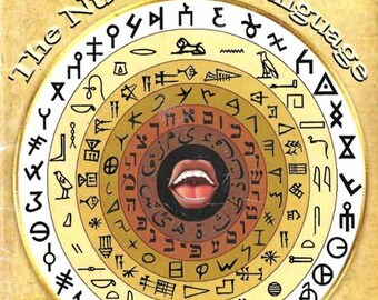 Il primo libro della lingua Nuwaupic del Dr. Malachi Z. York - Linguistica sacra, linguaggio divino e guida linguistica per principianti (PDF)