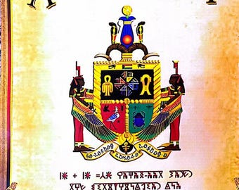 18 + 18 + 1 = 37 Geni del DNA mitocondriale del Dr. Malachi Z. York - Scienza Sacra, Codice Genetico e Insegnamenti delle Sacre Tavole (PDF)
