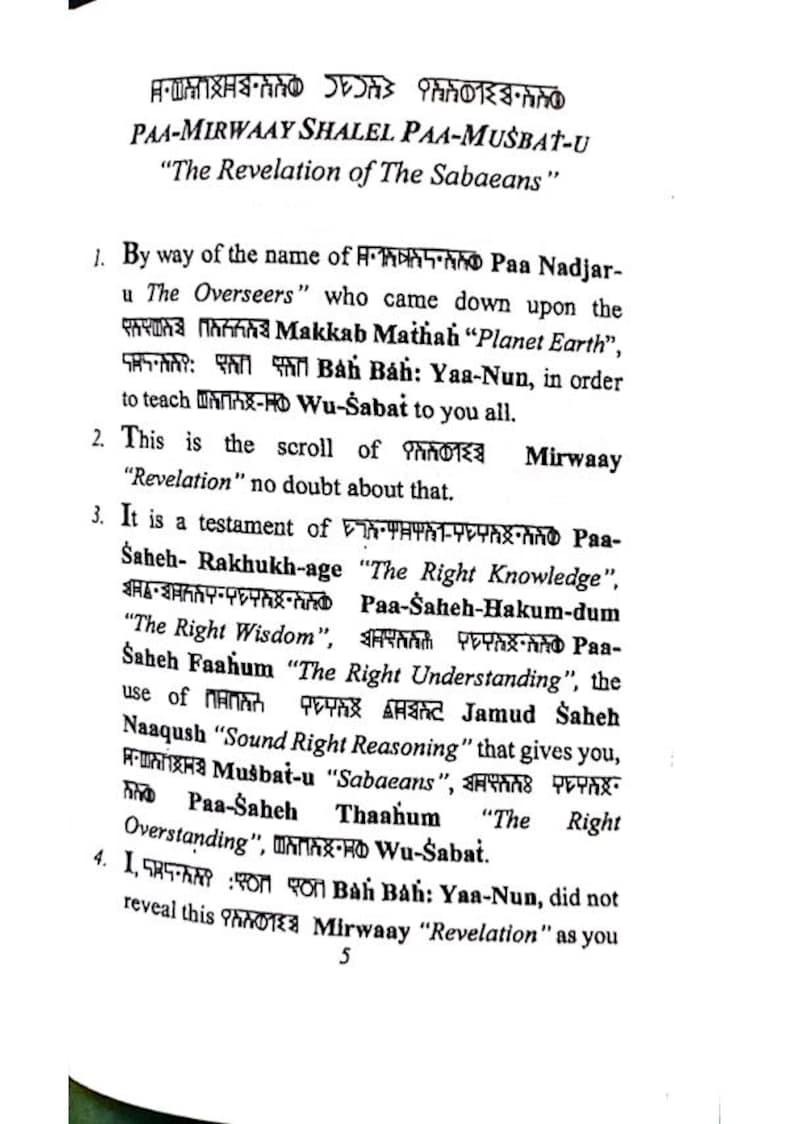 Puede incluir: Una p&aacute;gina de libro con texto en escritura antigua. El t&iacute;tulo es "PAA-MIRWAAY SHALEL PAA-MUSBAT-U" con el subt&iacute;tulo "The Revelation of The Sabaeans". El texto est&aacute; dividido en secciones numeradas, con texto adicional debajo.