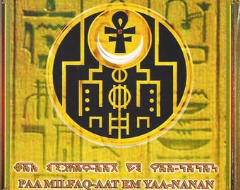Las fábulas de Yaanuwn por el Dr. Malachi Z. York - Cuentos alegóricos, lecciones espirituales y sabiduría nuwaubiana (PDF)
