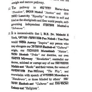 Puede incluir: P&aacute;gina de un libro con texto negro sobre fondo blanco. El texto est&aacute; dividido en p&aacute;rrafos numerados, que discuten conceptos como libertad, justicia e igualdad. El n&uacute;mero 7 est&aacute; en la parte inferior.