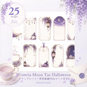 May include: A digital art print featuring 25 designs with a Wisteria and Halloween theme. The designs include tags, labels, and illustrations of moons, lanterns, and pumpkins in shades of purple and white. Text includes "25 designs" and "Wisteria Afternoon".