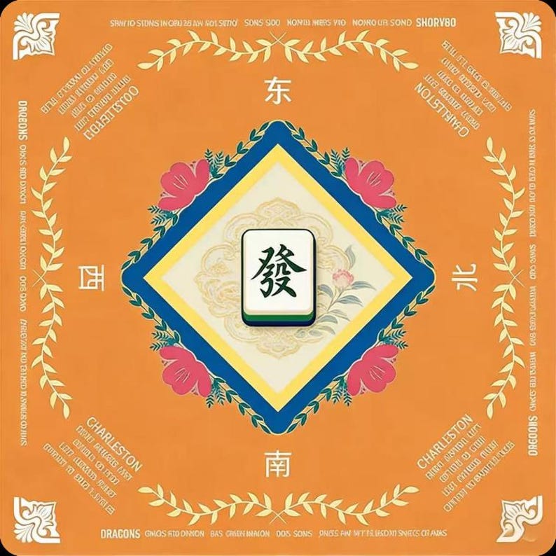 Full flat-lay product image clearly displaying the orange minimalist pattern, centered decorative motif, border elements, and square format.