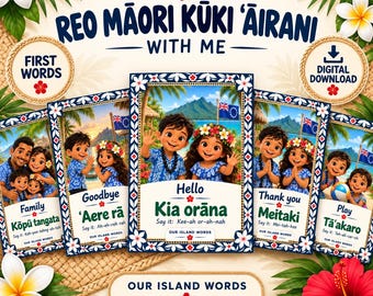 Cook Islands Māori First Words Flashcards – Reo Kūki 'Āirani Learning (Digital Download)