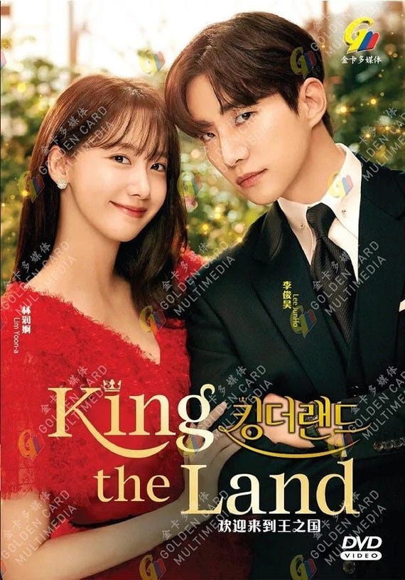 Korean Drama DVD King the Land (volume 1-16 End) English Subtitle